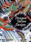 Ed Hardy Dragon Tattoo Design