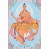 Life Of Buddha
