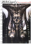 H.R. GIGER - NECRONOMICON II