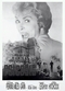 Psycho (Psicosis) - Poster
