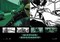 MATRIX - RELOADED