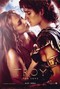 TROY