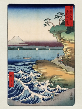 Hiroshige Kunstdruck The Coast At Hota In Awa Province