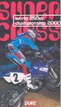 250CC WORLD SUPERCROSS CH / SHIP 2000